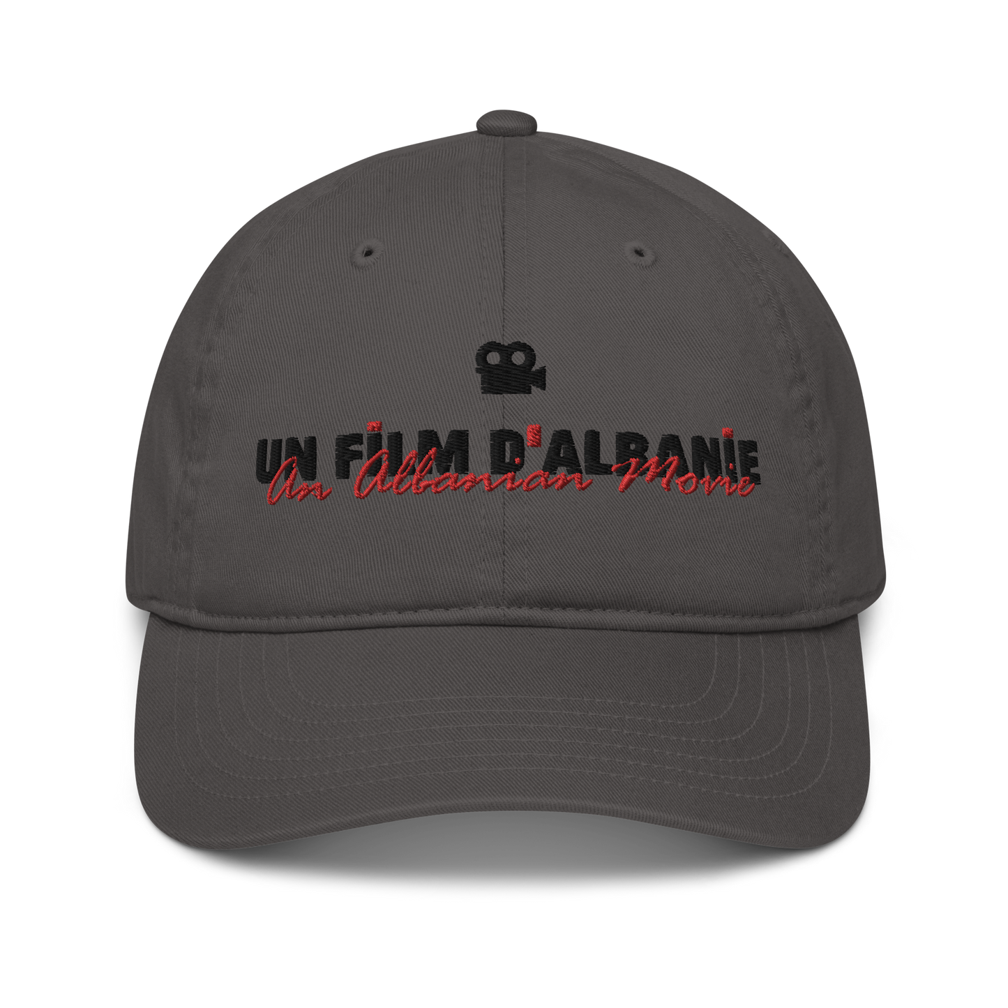 An Albanian Movie - Dad Cap